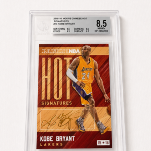 kobe bryant 2015/16 panini hoops chinese beckett 8.5